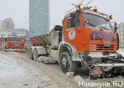 Для уборки снега на свердловских улицах была привлечена 471 единица техники - nakanune.ru - Свердловская обл.
