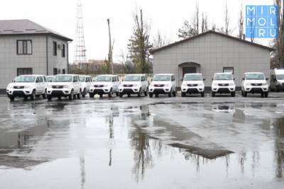 Джамалудин Гаджиибрагимов - В Дагестан поступило более 40 машин для перевозки медработников - mirmol.ru - респ. Дагестан