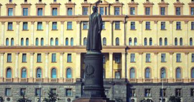 Я против памятника террористу Дзержинскому - ren.tv - Москва