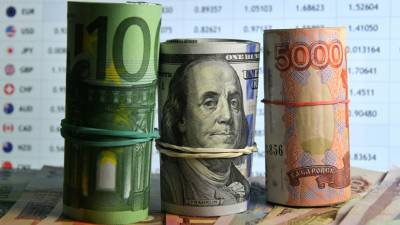 Валерий Корнейчук - Джо Байден - Эксперт оценил перспективы доллара и евро - russian.rt.com - США