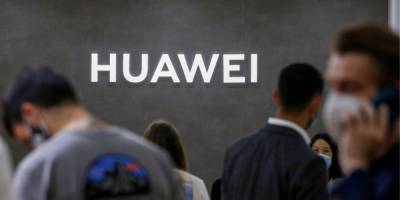 Huawei построит свой первый европейский завод во Франции - nv.ua