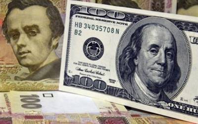 Доллар США стремительно возвращает утраченные в начале декабря позиции - from-ua.com - США