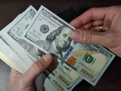“Карантинные” выплаты и курс доллара: в Нацбанке сделали экстренное заявление - cryptos.tv