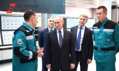 Александр Моор - Политолог оценил ежегодное послание тюменского губернатора: «Власти рассчитывают на рост экономики» - fedpress.ru - Тюмень - Тюменская обл.