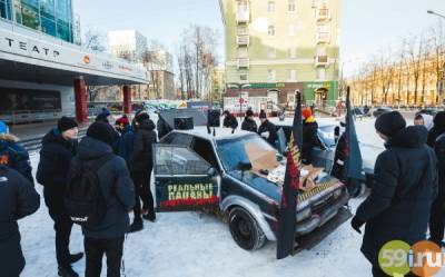 Магомед Исмаилов - В эти выходные в Пермь на зомбимобиле прибыл известный краснодарский пранкер Даниил Сырбу - 59i.ru - Москва - Сочи - Екатеринбург - Воронеж - Уфа - Нижний Новгород - Челябинск - Пермь - Казань - Ростов-На-Дону