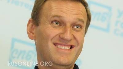 Александр Сосновский - Блогер - Навального вычислили: Установлено где и почем живет блогер - rusonline.org - Берлин