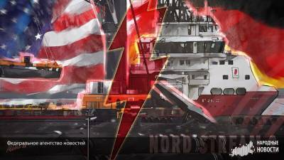 Митрахович объяснил, почему США уже не рискнут выступить против "СП-2" - nation-news.ru - США