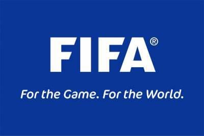 Йозеф Блаттер - ФИФА пожаловалась на Блаттера в прокуратуру - versia.ru