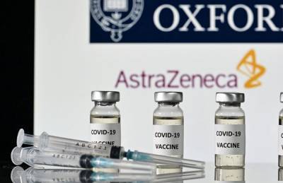 Игорь Кузин - В Украине ожидают вакцину Astra Zeneca, эффективность которой 70% - sharij.net