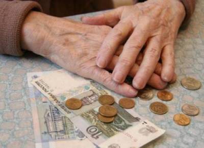 С такими-то ресурсами 40 000 – самая норма. По мнению большинства россиян, пенсия в РФ очень маленькая - argumenti.ru