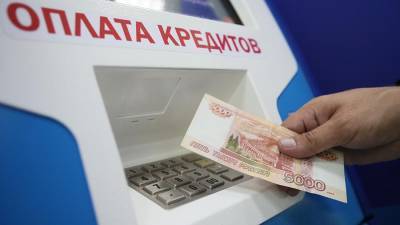 Кирилл Царев - Сбербанке назвал долю досрочно погашенных потребкредитов в 2020 году - iz.ru