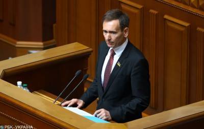 У Зеленского считают, что закон о люстрации должны признать неконституциионым - rbc.ua