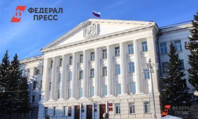 Андрей Потапов - Курган упал в рейтинге эффективности управления городов - fedpress.ru