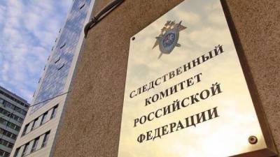 Андрей Миронов - Виталий Маркив - Андреа Роккелли - Следком России обвинил Маркива в убийстве - ru.espreso.tv - Славянск - Донецкая обл.