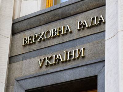 "Слуга народа" лидирует в парламентском рейтинге – опрос - gordonua.com - Украина - Парламент