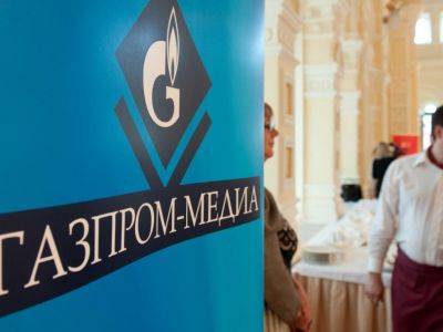 Александр Жаров - "Газпром-медиа" создаст аналог TikTok вместе с фондом предполагаемой дочери Путина - kasparov.ru