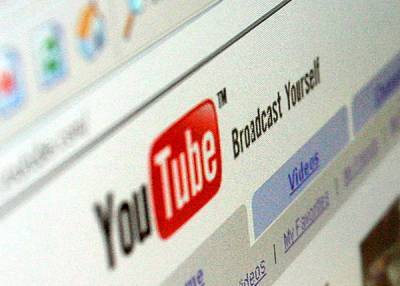 Зульфия Гуринчук - Суд признал Google и YouTube нарушителями права на частную жизнь - nakanune.ru