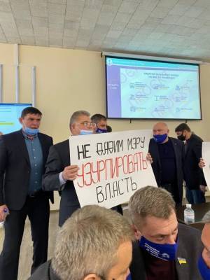 Вадим Бойченко - В Мариуполе подрались депутаты во время принятия бюджета - news-front.info - Украина - Мариуполь