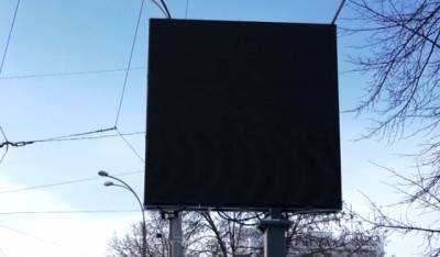Илья Середюк - Мэр Кемерова ответил на возмущение горожан информационными табло вдоль дорог - gazeta.a42.ru - Кемерова