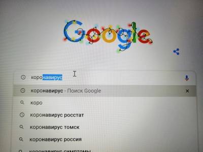 Алексей Навальный - Сергей Фургал - Михаил Ефремов - Антисептик, Навальный и как сажать картошку: самые популярные поисковые запросы россиян в 2020 - tv2.today - Австралия - Белоруссия