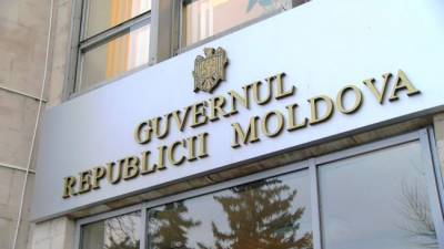 Андрей Нэстасе - Парламент Молдавии уверен: это они свергли правительство социалистов - eadaily.com - Молдавия