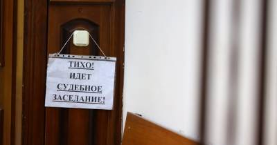 Калининградка отсудила у батутного центра компенсацию за сломанную ногу дочери - klops.ru - Калининград