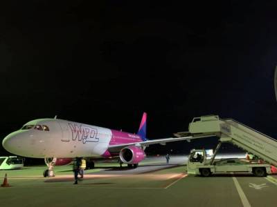 Wizz Air - Лоукостеры Wizz Air и SkyUp восстановили еще 4 авиарейса из Львова: куда и когда можно полететь - 24tv.ua - Львов - Париж - Братислава