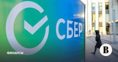 Лев Хасис - «Сбер» получил контрольный пакет производителя онлайн-касс «Эвотор» - vedomosti.ru