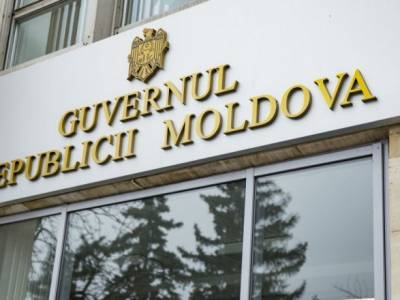 Майя Санду - Ион Кик - Правительство Молдовы ради роспуска парламента ушло в отставку - unn.com.ua - Киев - Молдавия - Парламент