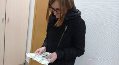 Наличку убирают: новые правила обращения с деньгами вводят в России - progorod76.ru