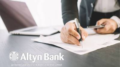 Altyn Bank стал участником ипотечных программам "7-20-25" и "Баспана Хит" - zakon.kz - Казахстан - Алма-Ата - Шымкент - Актау - Атырау - Нур-Султан