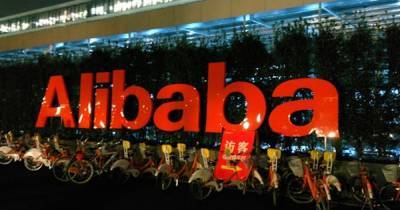 В Китае открыли антимонопольное дело против интернет-гиганта Alibaba Group - tsn.ua - Китай - США