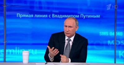 Владимир Путин - Путин в тумане. Зачем Кремль продает Первый канал - dsnews.ua - Москва - Голландия