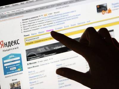 Дмитрий Вяткин - «Еще одна репрессивная процедура»: российские власти начинают «зачистку» интернета - bloknot.ru