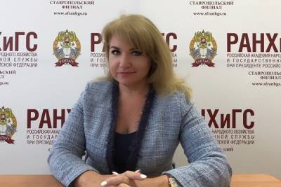 РАНХиГС: Опрос показал адаптацию бизнеса к последствиям пандемии - kavkaz.mk.ru - Ставрополье