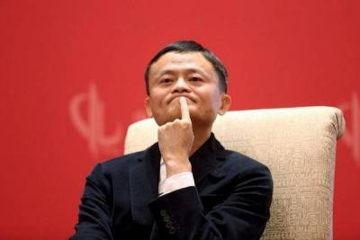 Джек Ма - Акции Alibaba упали в связи с антимонопольным расследованием nbsp - smartmoney.one - Китай - Гонконг