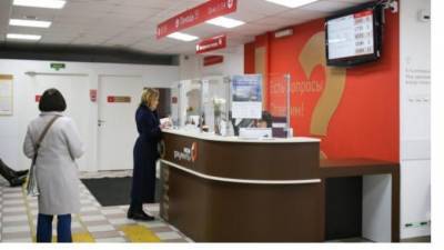 В Петербурге откроют четыре МФЦ в торговых центрах - piter.tv - Санкт-Петербург - р-н. Московский