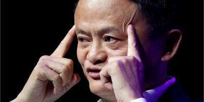 Джек Ма - Китайские регуляторы обрушились на бизнес-империю Джека Ма — WSJ - nv.ua - Китай - Alibaba