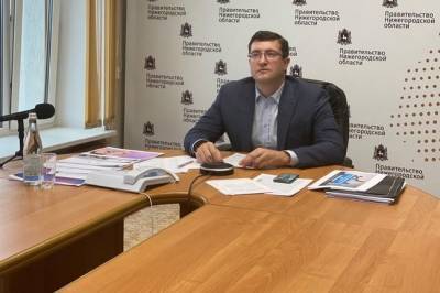 Глеб Никитин - Губернатор Нижегородской области подписал распоряжение о выходном дне 31 декабря - infox.ru - Нижегородская обл.