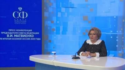 Элла Памфилова - Валентина Матвиенко - Матвиенко призвала прекратить дискуссию о сроках проведения единого дня голосования - piter.tv