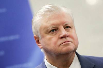 Сергей Миронов - Миронов: «Справедливая Россия» занимает второе место по числу внесённых законопроектов - pnp.ru