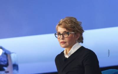 Юлия Тимошенко - Дмитрий Корнейчук - Украинцы требуют компетентности и не видят альтернативы Тимошенко, - эксперт - rbc.ua