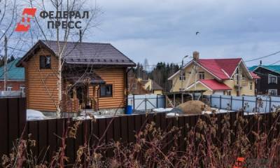 В Перми 230 многодетных семей получили выплаты или землю в 2020 году - fedpress.ru - Пермь - Краснокамск - район Кунгурский