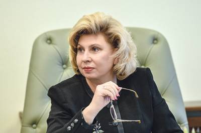 Татьяна Москалькова - Валентин Матвиенко - Москалькова заявила о необходимости легализовать кризисные центры для женщин - pnp.ru