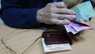 Законопроекты о пенсионной системе продуцируют колоссальный риск для людей остаться без пенсионных накоплений - нардеп - politeka.net