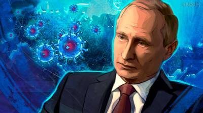 Владимир Путин - Вячеслав Володин - Володин отметил роль президента Владимира Путина в преодолении кризиса 2020 года - riafan.ru - Москва