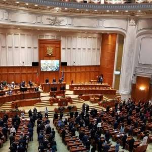 Богдан Ауреску - В Румынии парламент утвердил новое правительство - reporter-ua.com - Румыния - Ауреск - Парламент
