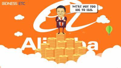 Антимонопольное расследование обрушило акции Alibaba Group - riafan.ru - Гонконг