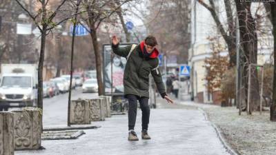 В Украине объявлен чрезвычайный уровень ледовой опасности - lenta.ua - Киев - Луганская обл. - Сумская обл. - Харьковская обл. - Черниговская обл. - Запорожье - Полтавская обл. - Донецкая обл.