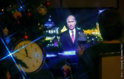 Большинство россиян решили встретить Новый год дома - interfax.ru - Москва
